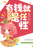嗯啊深一点