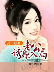 冲田杏梨种子