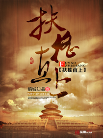 最强屠龙系统txt下载