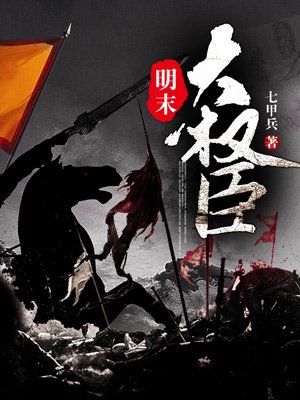 污动漫软件