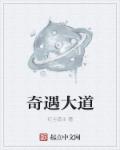 japanese五十路