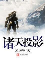 星探电影