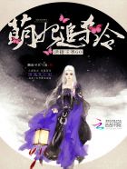 老汉推车网