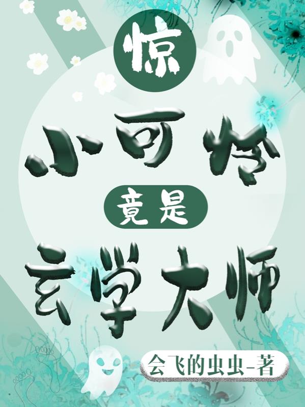 苏联狙击手2完整免费版