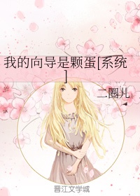 3040tv影院高清手机版