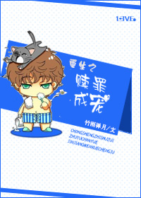 和80岁保姆发生过关系
