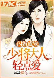 老师好免费完整版