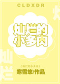色www视频永久免费男的天堂