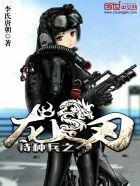 黑色夹克狙击手电影免费观看