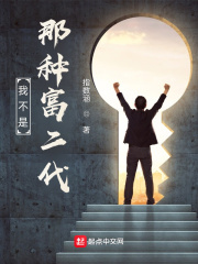 沦为黑人的精便器