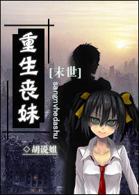 人生得意