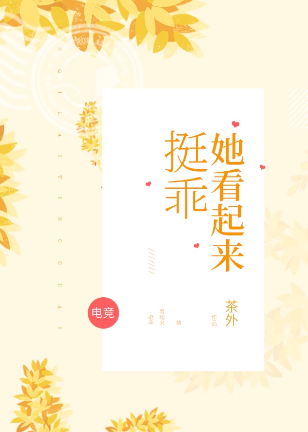 镇魂街动漫第一季全集免费