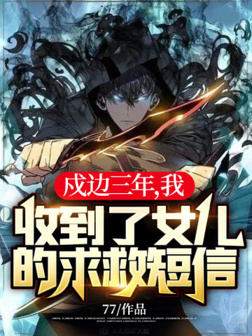 yy6080新视觉旧里番午夜