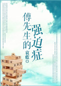 女教师的诱感在线中文字幕