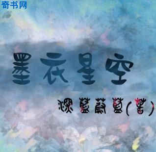 免费96saocom香蕉