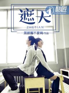不付费黄台直播app软件下载