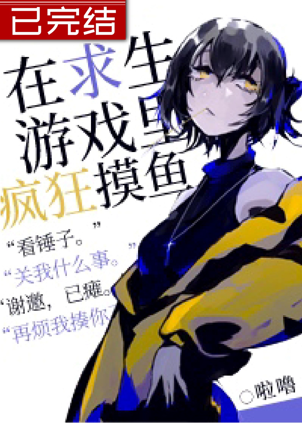 99e热在这里只有精品23