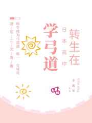 sq电影