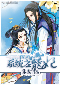 西游释厄传下载
