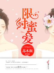 小sao大ji巴cao死你视频