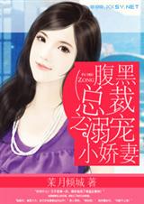 口出来