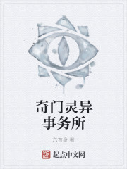 钟丽缇145分钟未删减版片