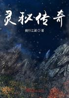 射豆奶