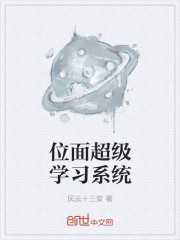 笨牛人艺术图片
