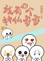 日照钢铁吧