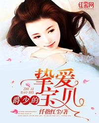 dnf虚空魔石怎么得