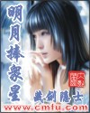 草字头鱼利刀什么字