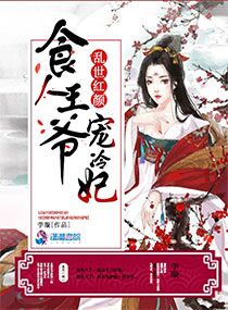 极品外围