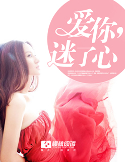 少妇白洁续集