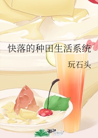 任贤齐电视剧