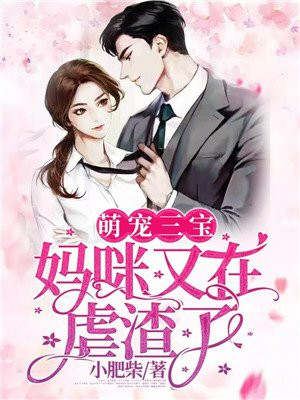 男女波波视频直播