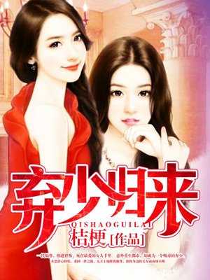 小优为爱而生最新版本