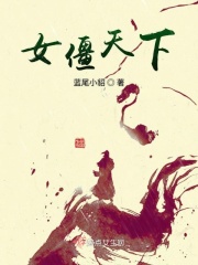 红羊电影