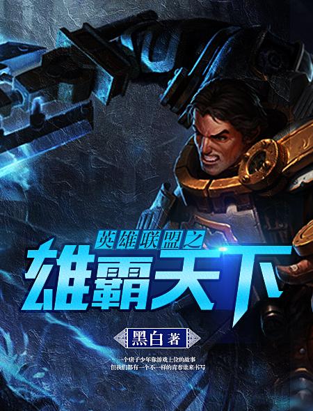 打女人光屁股
