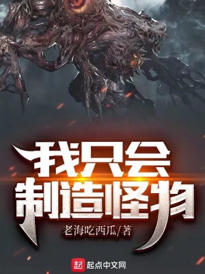 嫩模李丽莎喷水福利视频