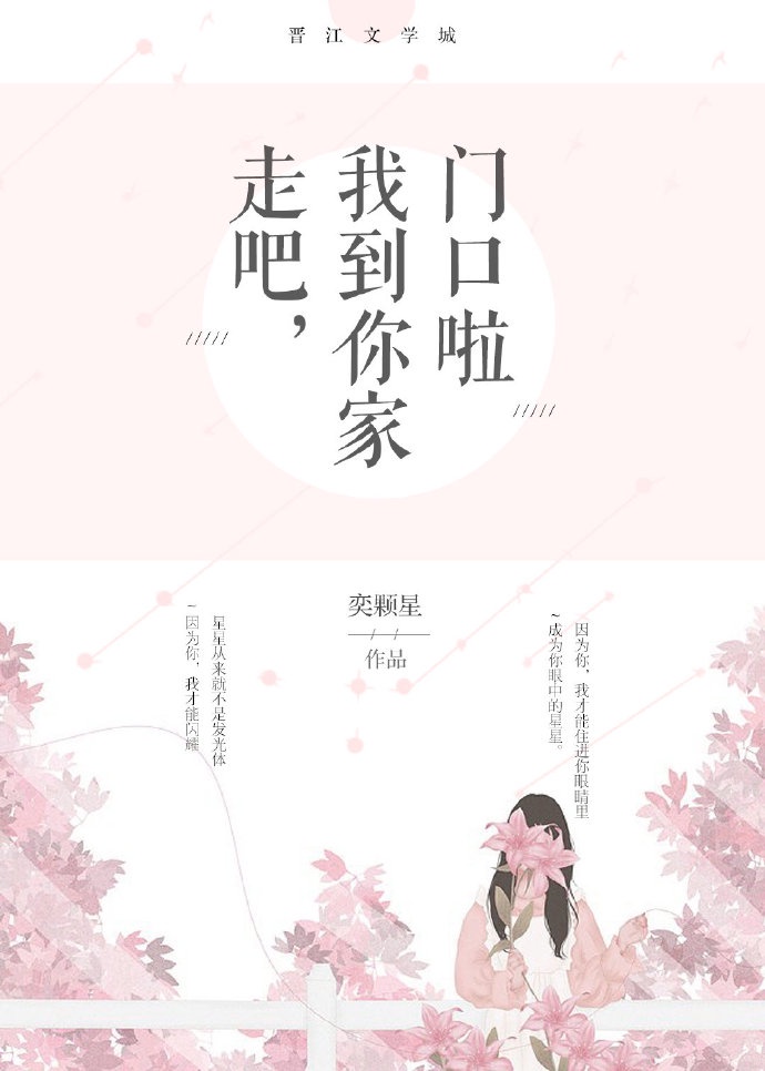 贾冰小品全集