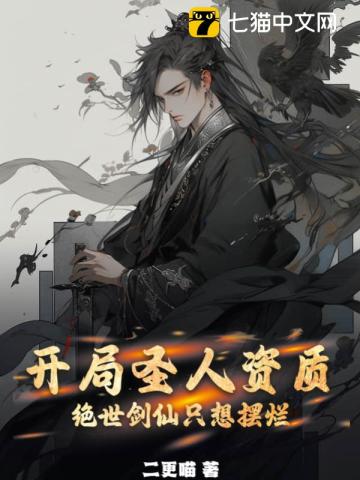 春雨直播全婐APP免费