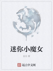 超级黄金指