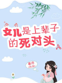 最诱惑男人的动作图片