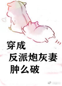 重生之高中时代