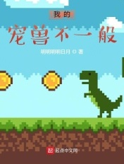 一边做饭一边躁狂