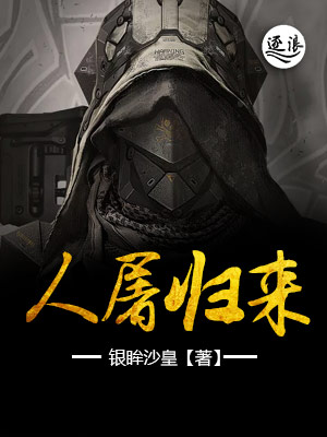 鬼吹灯电视剧