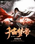 小明天天看