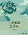 土味妹子与的异性纯洁交往