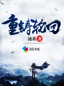 三点色