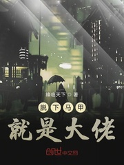 炮火1906